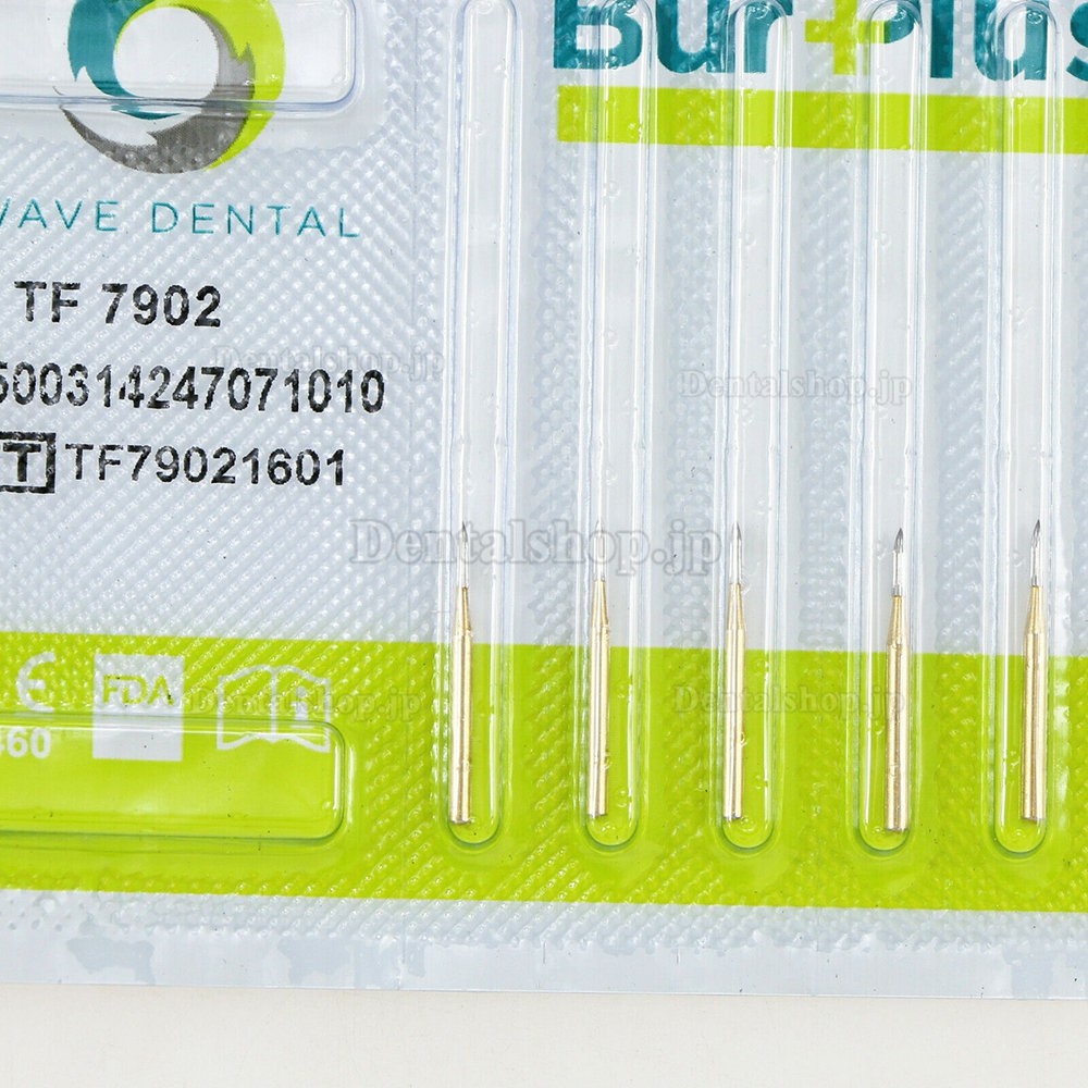 10Pcs Wave Dental 歯科用狭いテーパーエンドTF 7902 カーバイドバー 12ブレード